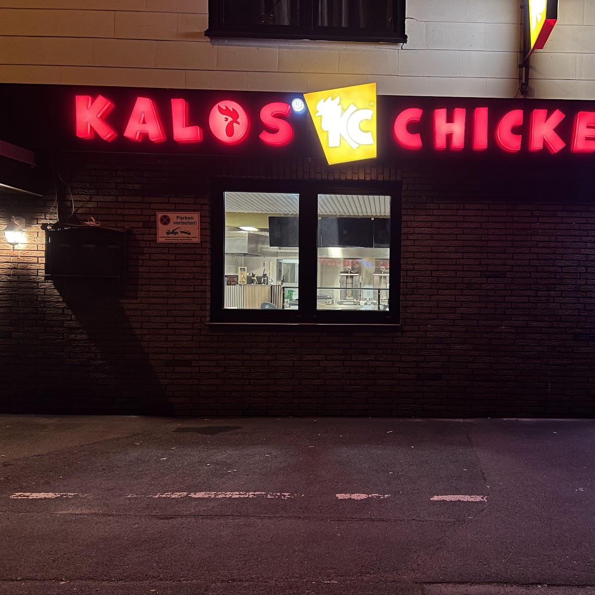 Restaurant "Kalos Chicken & More" in Haiger