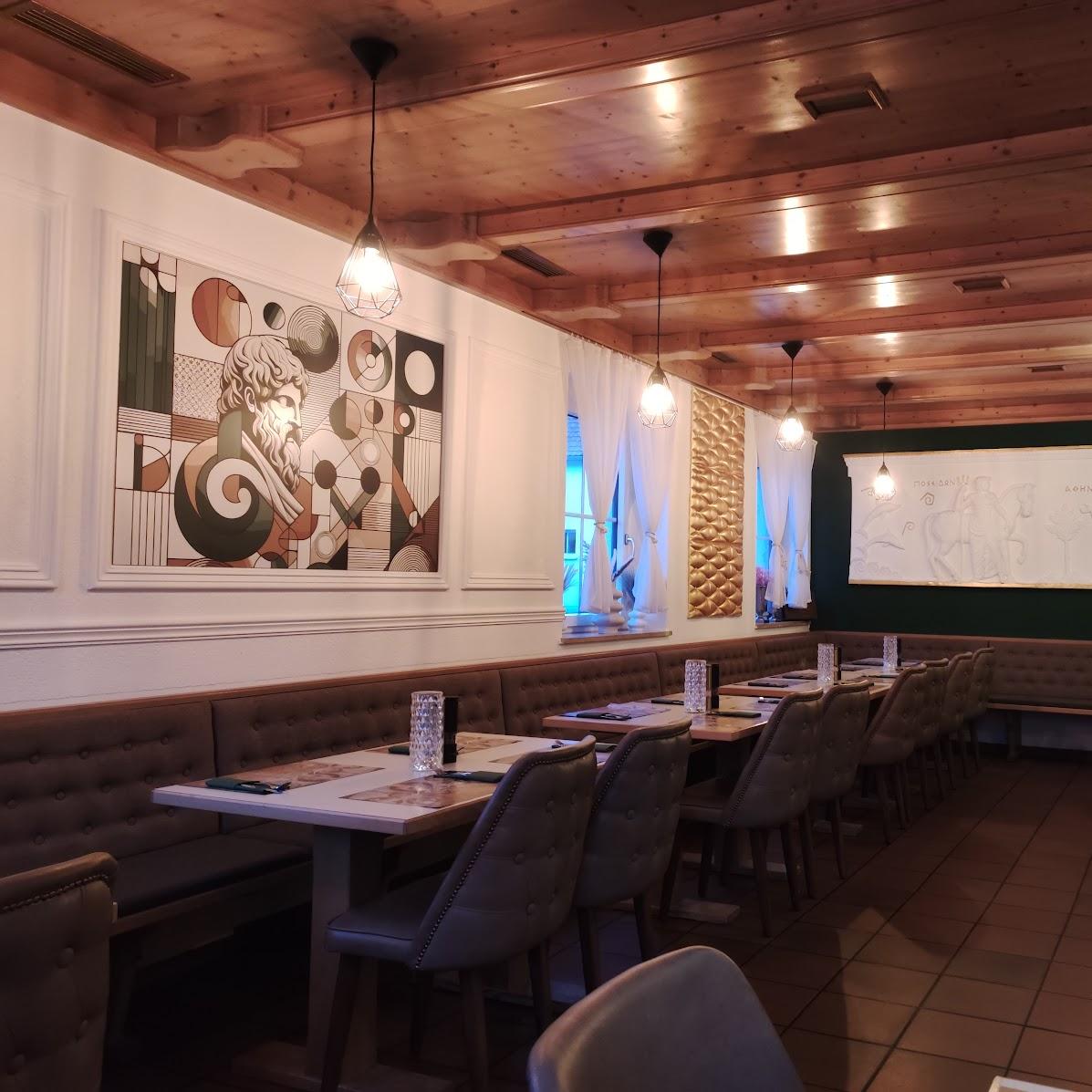 Restaurant "Restaurant Platon" in Berg bei Neumarkt in der Oberpfalz