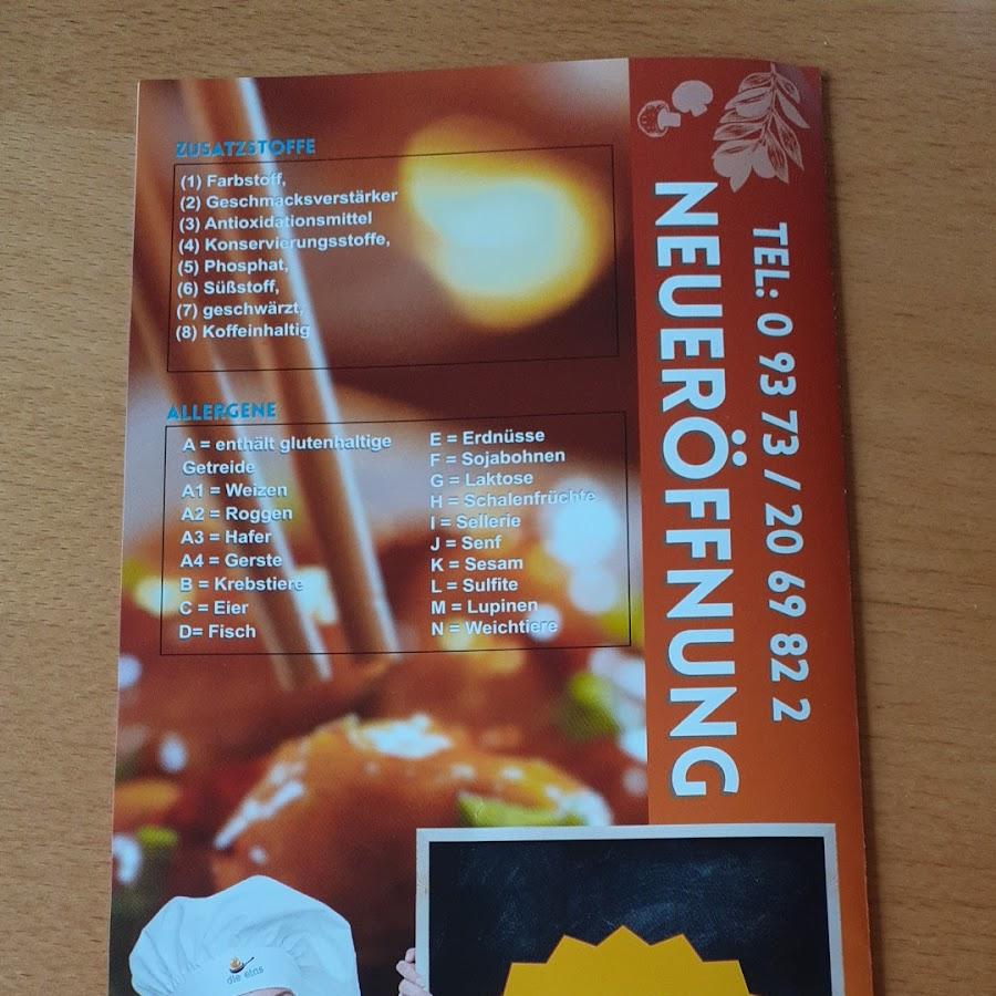 Restaurant "die eins" in Amorbach