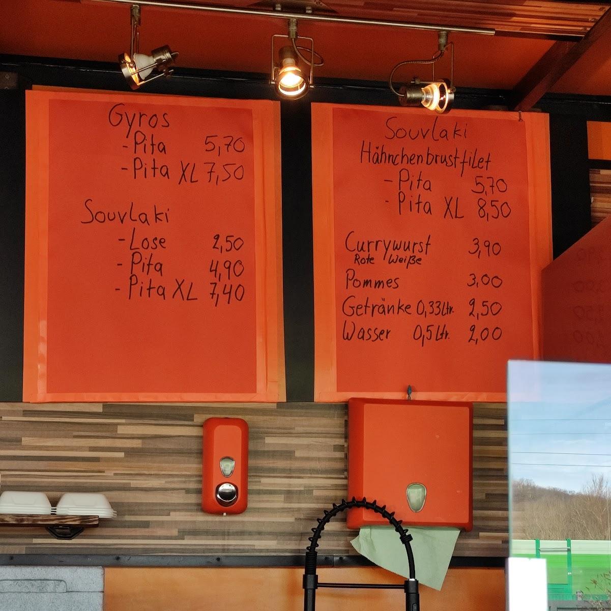 Restaurant "Pita Foodtruck" in Ötisheim