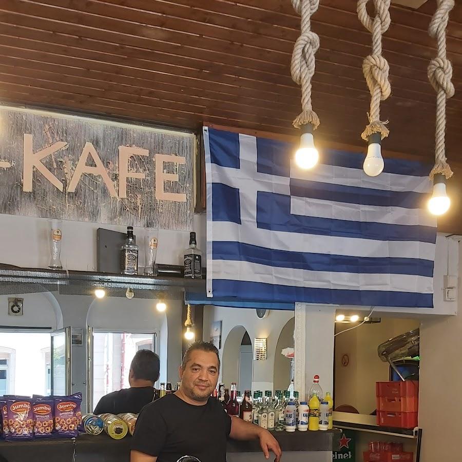 Restaurant "Bistro Tiffany" in Fürth