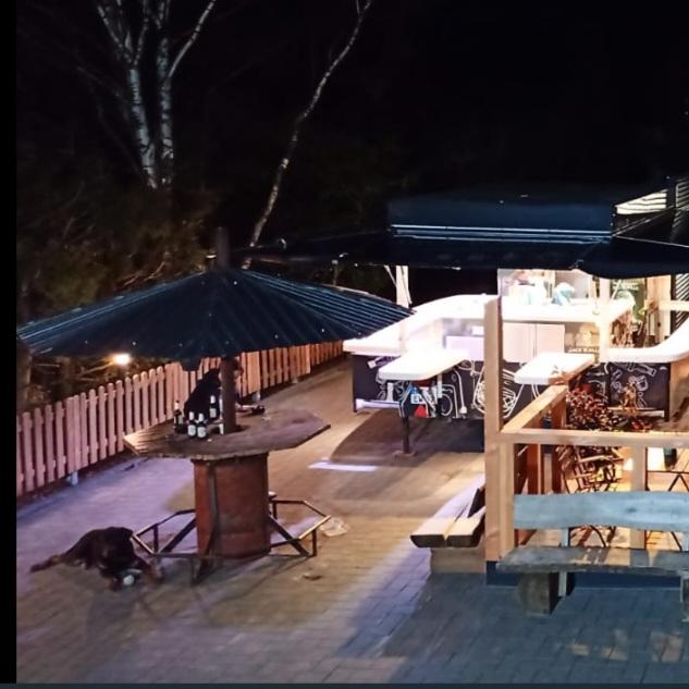 Restaurant "EssWerk5" in Weitefeld