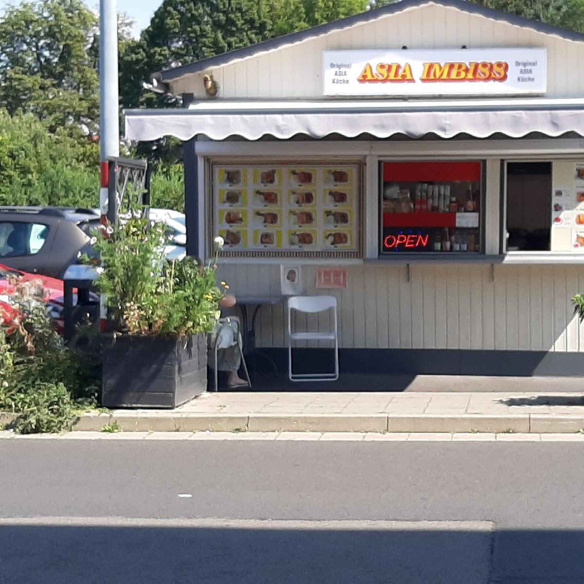 Restaurant "LINH ASIA" in Mühlhausen-Thüringen