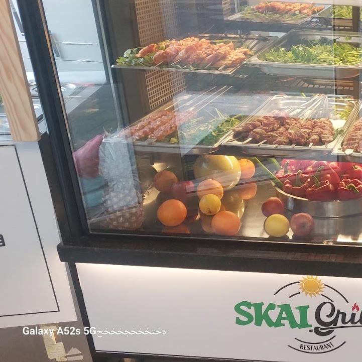 Restaurant "SKAI Grill" in Bingen am Rhein