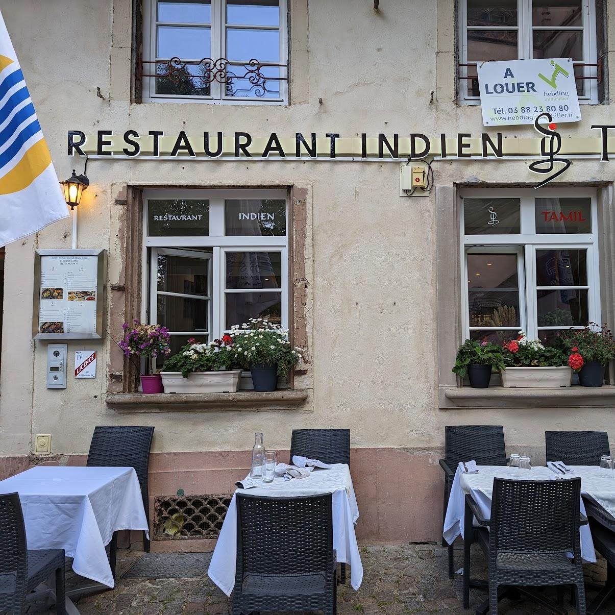 Restaurant "Tamil Restaurant" in Strasbourg