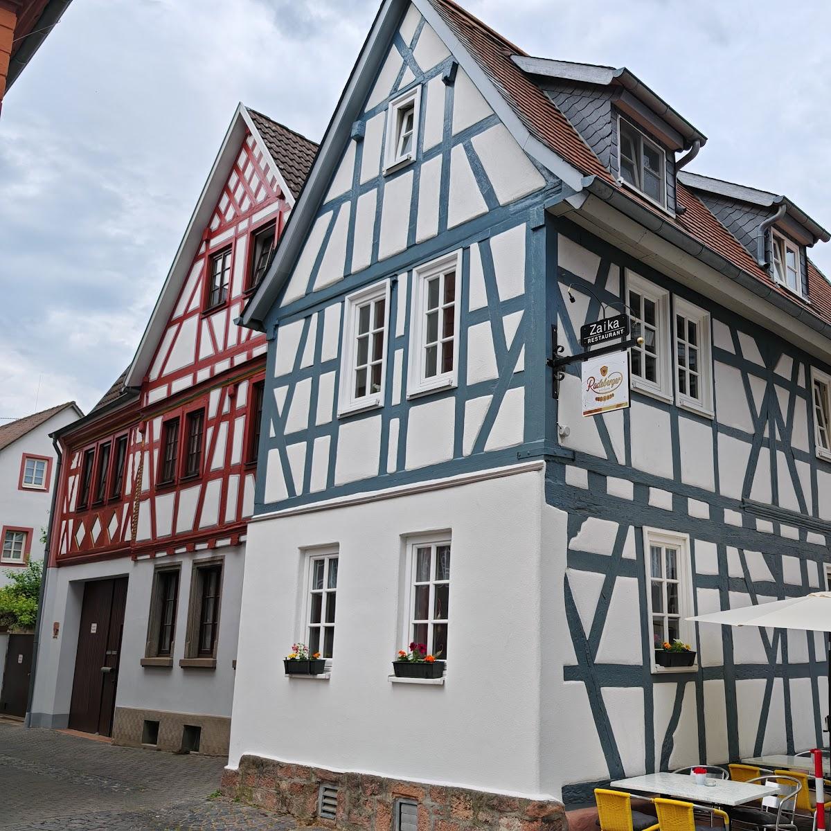 Restaurant "Zaika Restaurant Indische Küche" in Groß-Umstadt