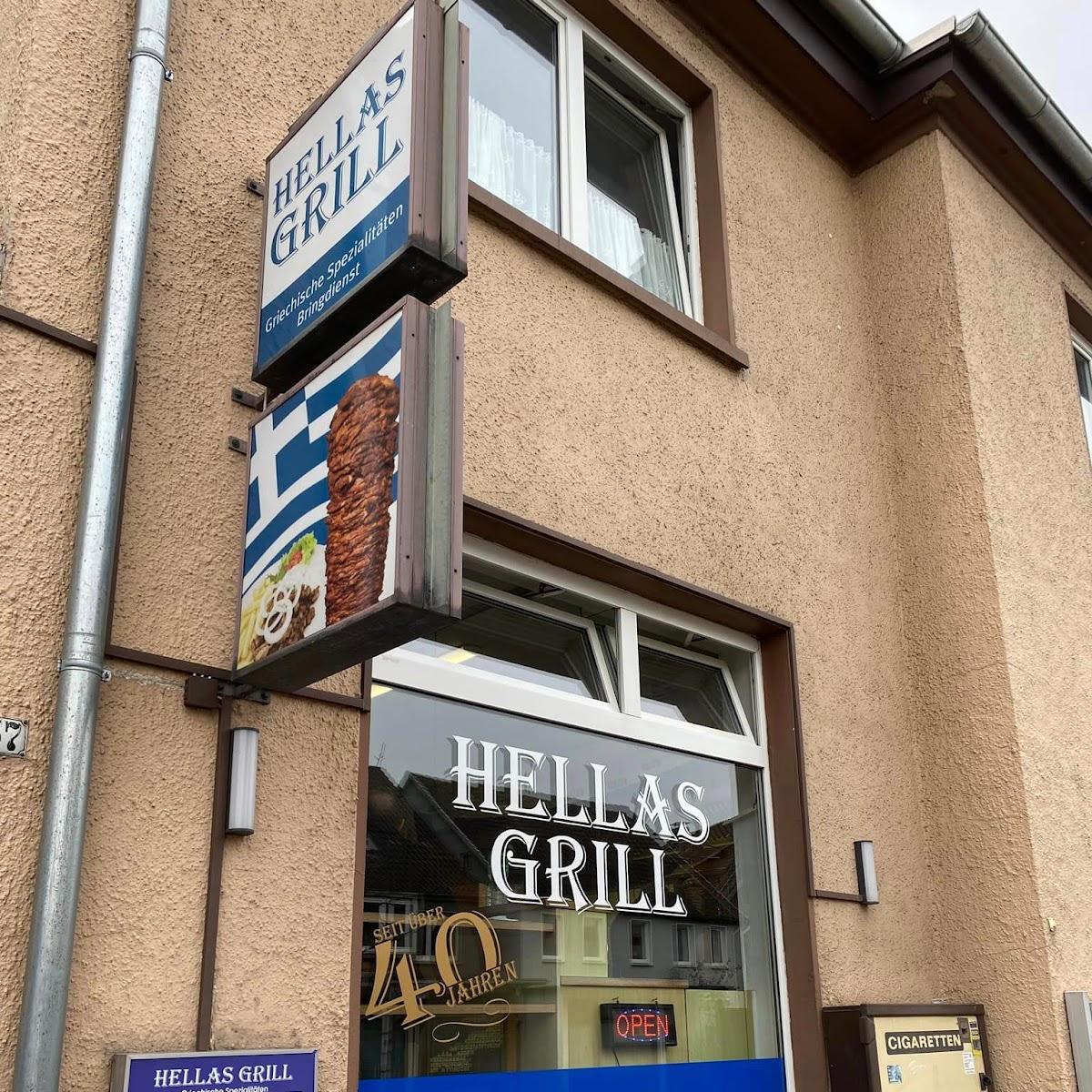 Restaurant "Hellas Grill" in Bad Pyrmont