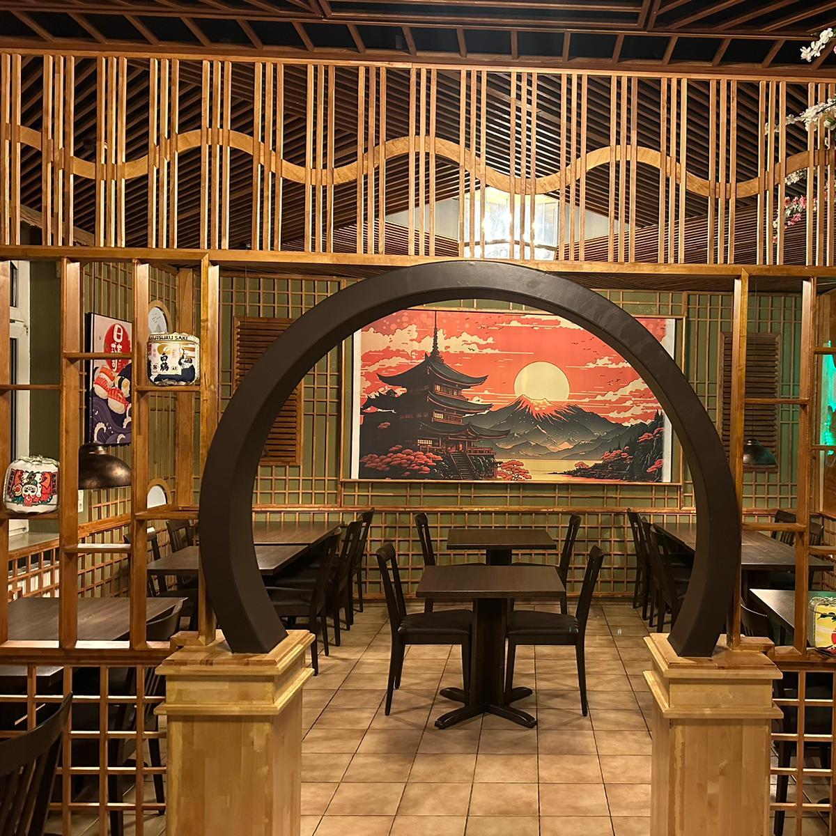 Restaurant "Uchiko Restaurant" in Bad Sobernheim