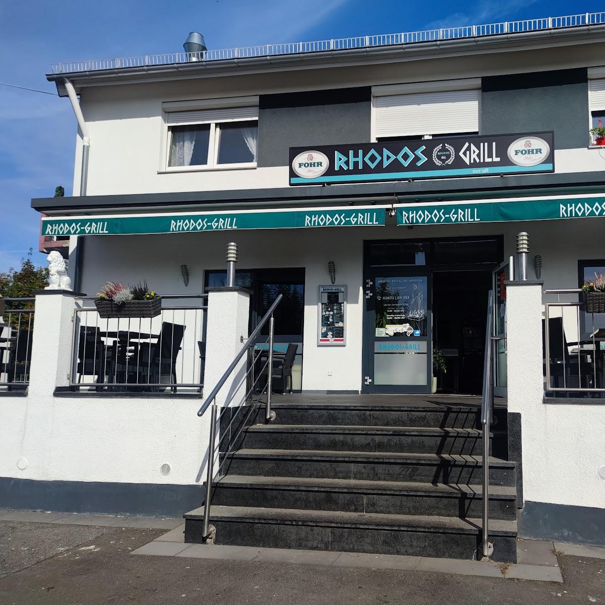 Restaurant "Rhodos-Grill" in Wirges