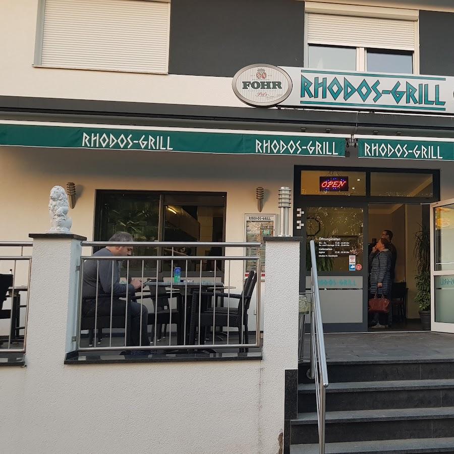 Restaurant "Rhodos-Grill" in Wirges