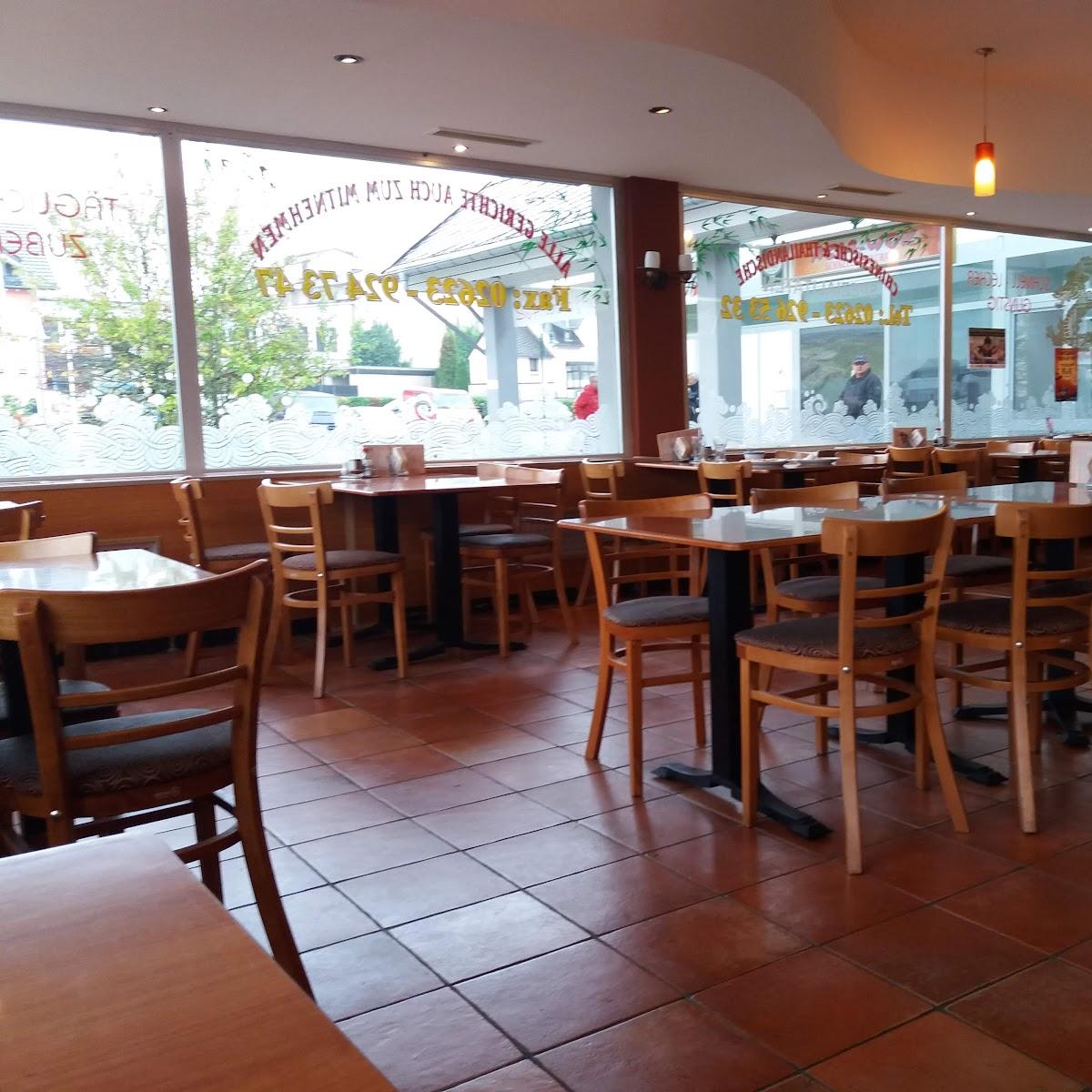 Restaurant "Asia Wok" in Ransbach-Baumbach