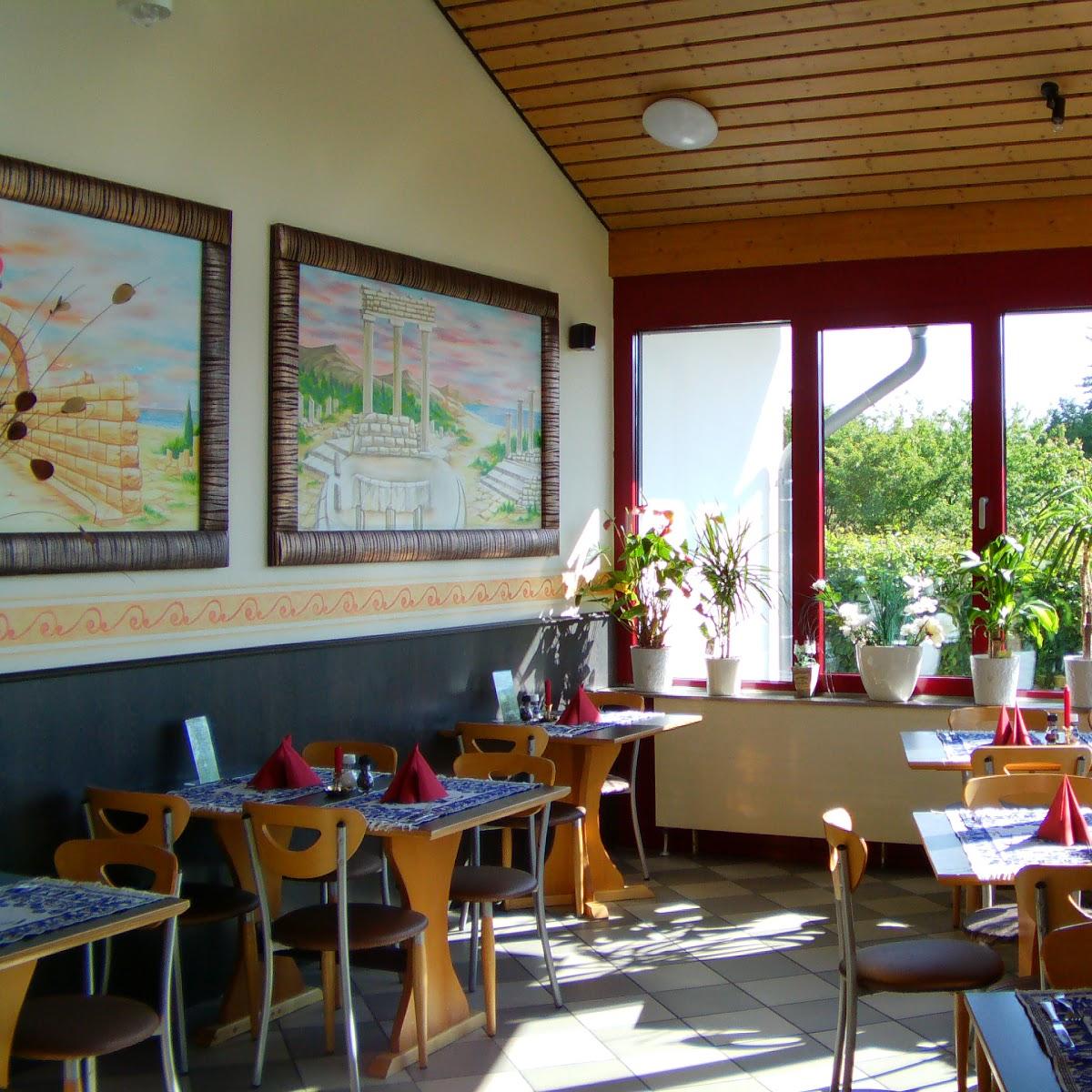 Restaurant "Gasthaus - Pizzeria Dorfblick - Roya" in  Dörth