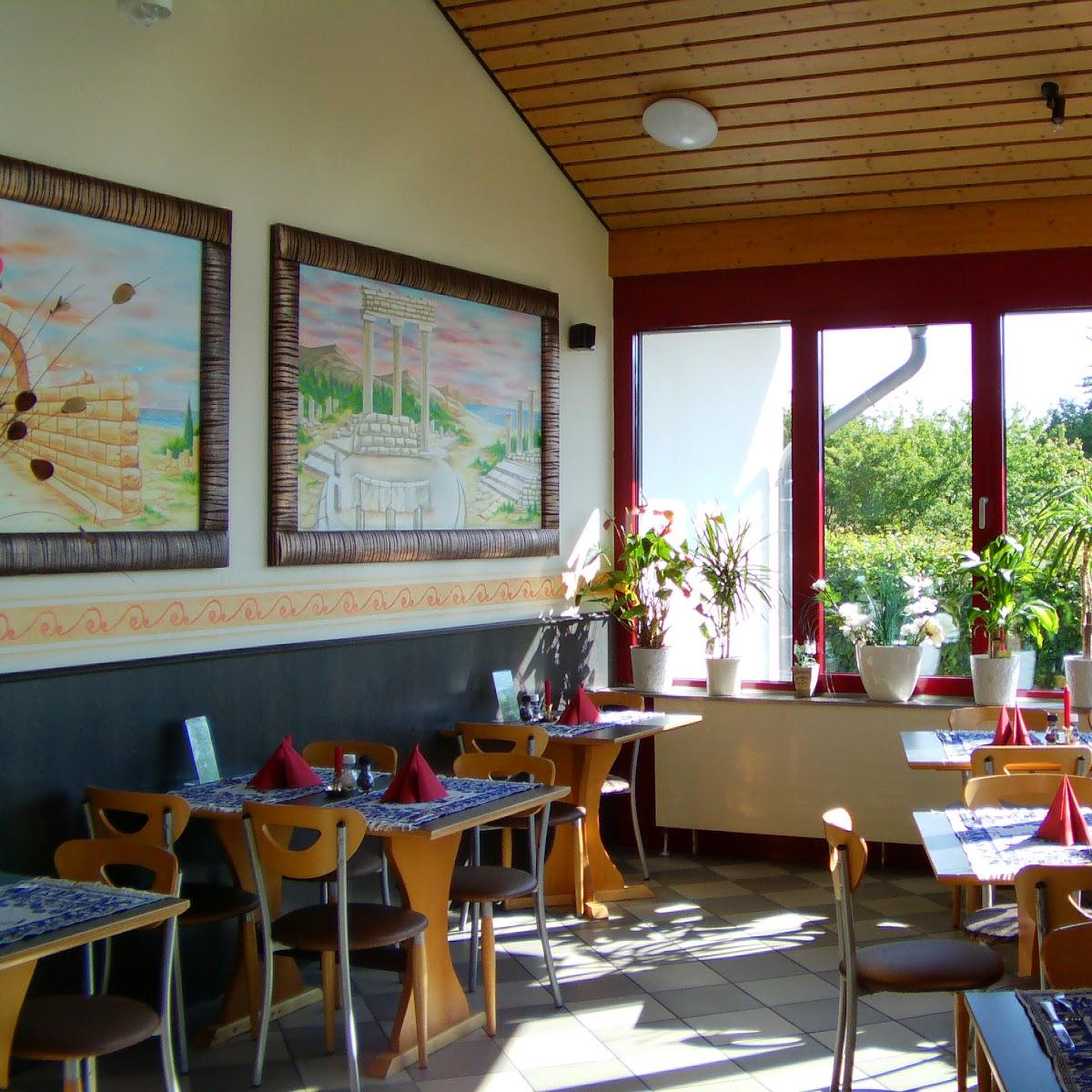 Restaurant "Gasthaus - Pizzeria Dorfblick - Roya" in Dörth