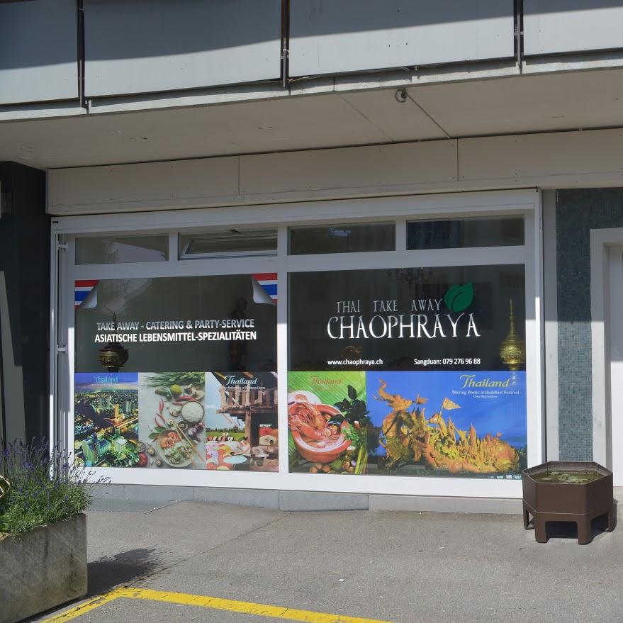 Restaurant "Chaophraya Thai Take Away" in Hausen am Albis