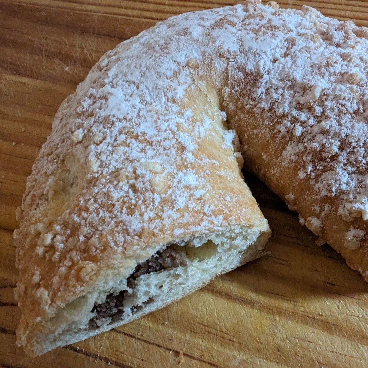 Restaurant "Bäckerei & Cafe Karin Palnsteiner" in Breitenbrunn
