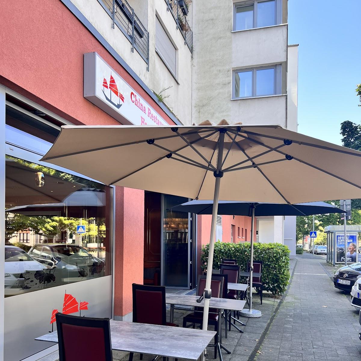 Restaurant "Hong Kong Garten" in Wesseling