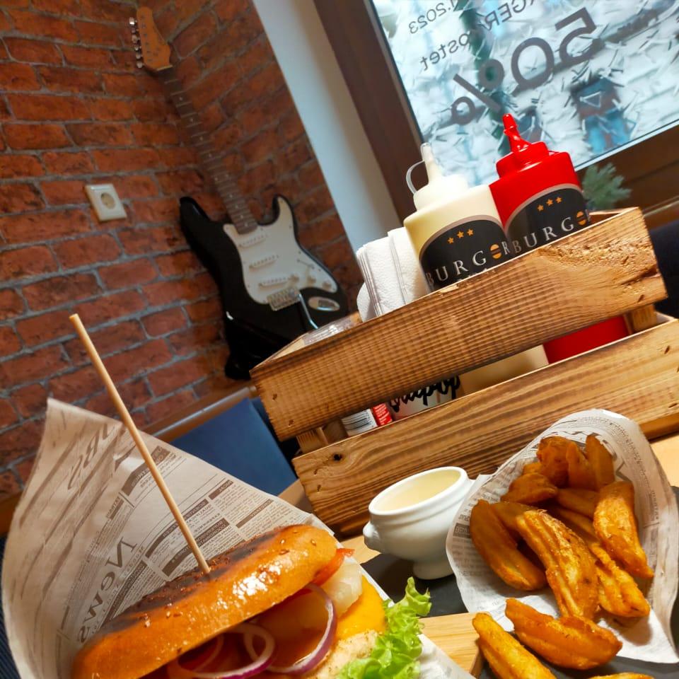 Restaurant "Burger No.1" in Fürth