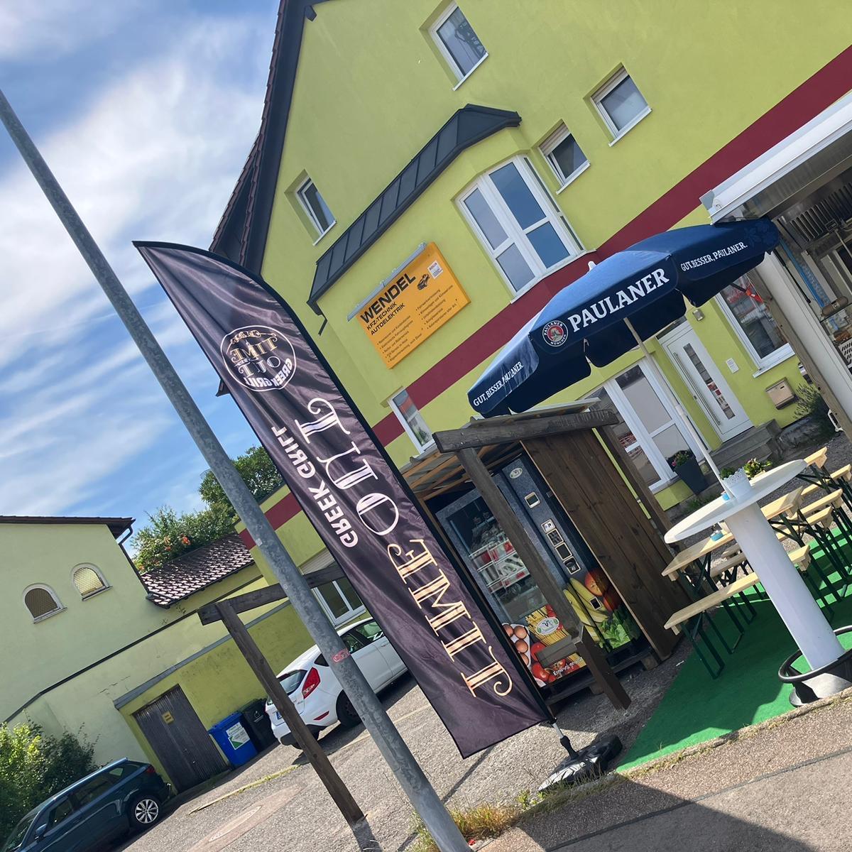 Restaurant "Time Out Greek Grill" in Rutesheim