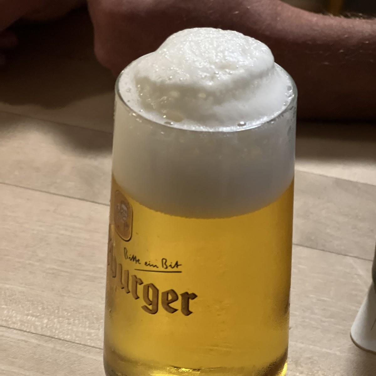 Restaurant "Arthur Paltzer" in Hetzerath