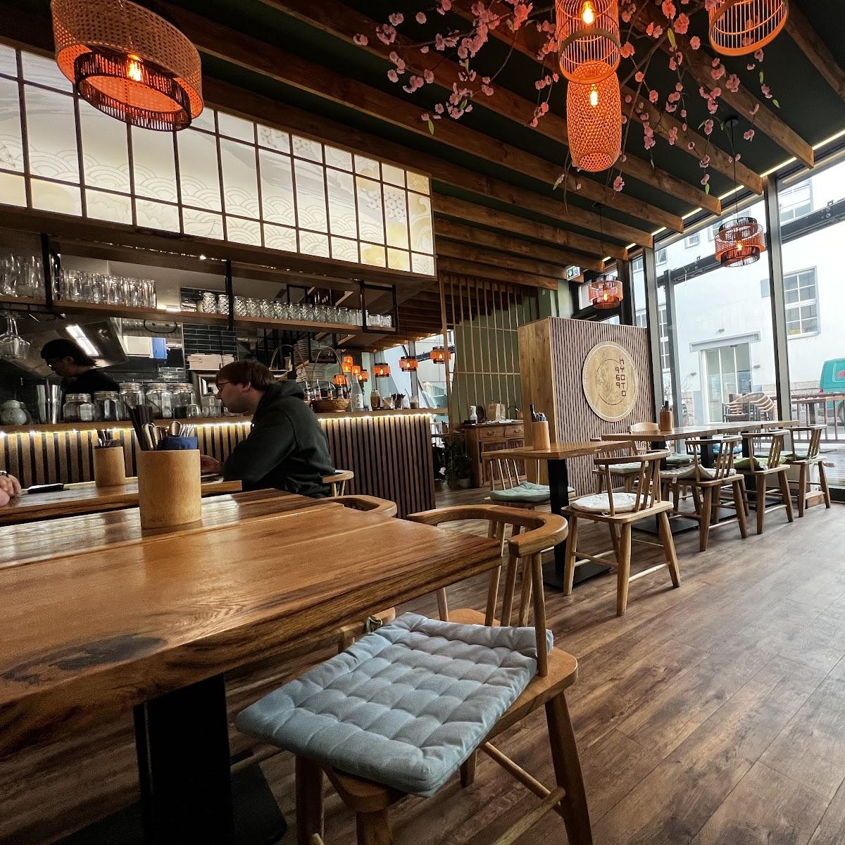 Restaurant "969 Kyoto Restaurant" in Jena