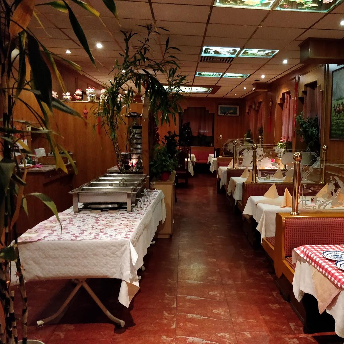 Restaurant "Restaurant China-Haus" in  Ulm