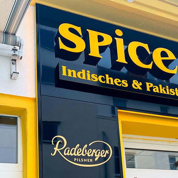 Restaurant "Spice Grill" in Strausberg