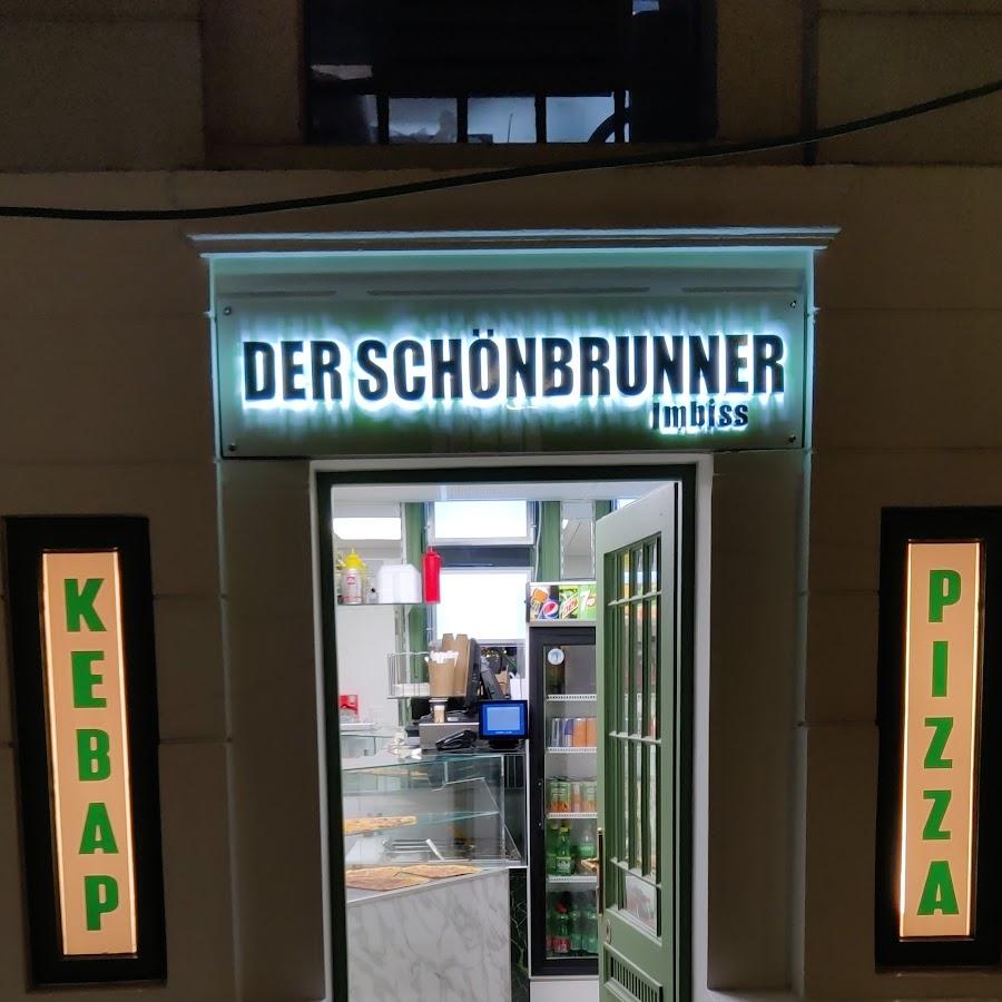 Restaurant "DER SCHÖNBRUNNER Imbiss" in Wien