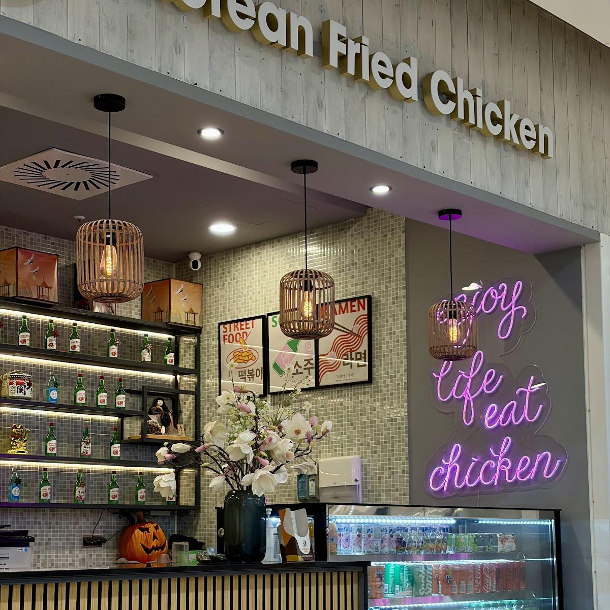 Restaurant "Wondeo Chikin  - Korean Fried Chicken" in Neumünster