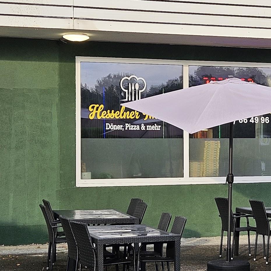 Restaurant "Grill63" in Halle (Westfalen)