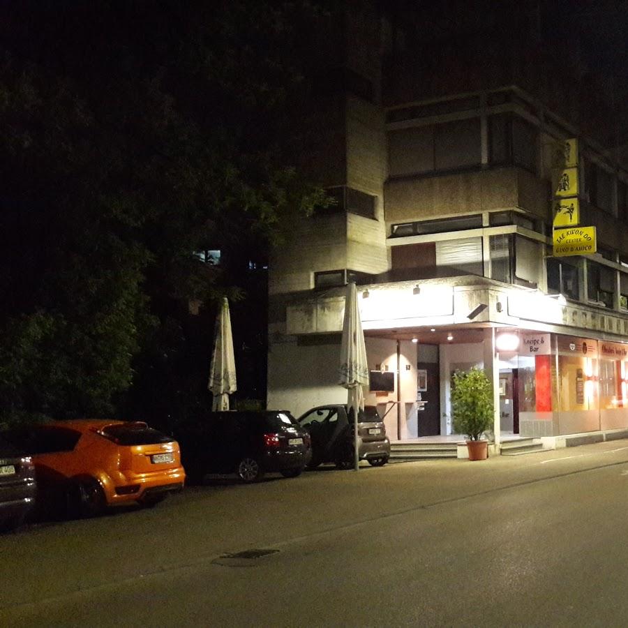 Restaurant "AKA 2.0" in Schorndorf