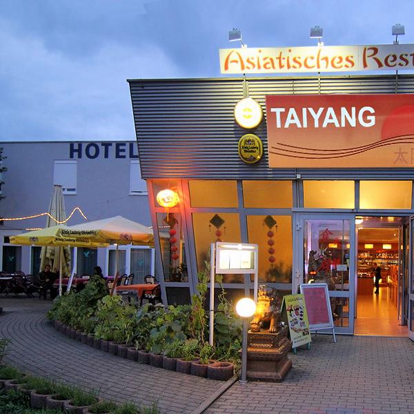 Restaurant "Chinarestaurant Taiyang" in Rheinfelden (Baden)