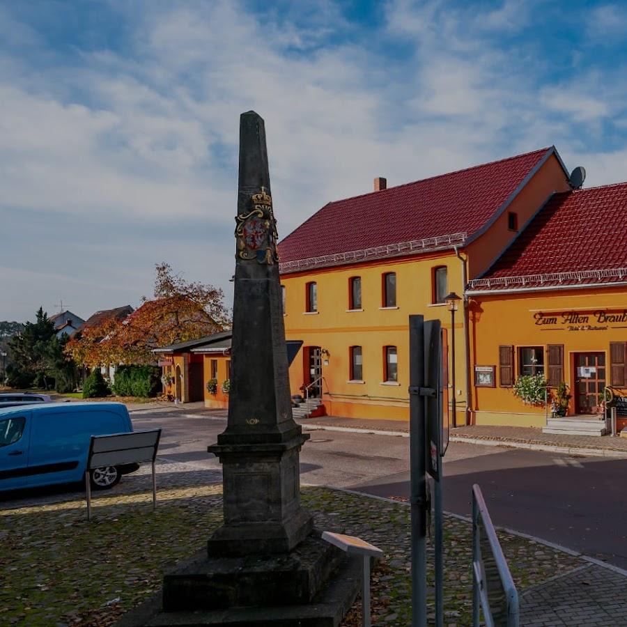 Restaurant "Restaurant Zum Alten Brauhaus -" in Niemegk