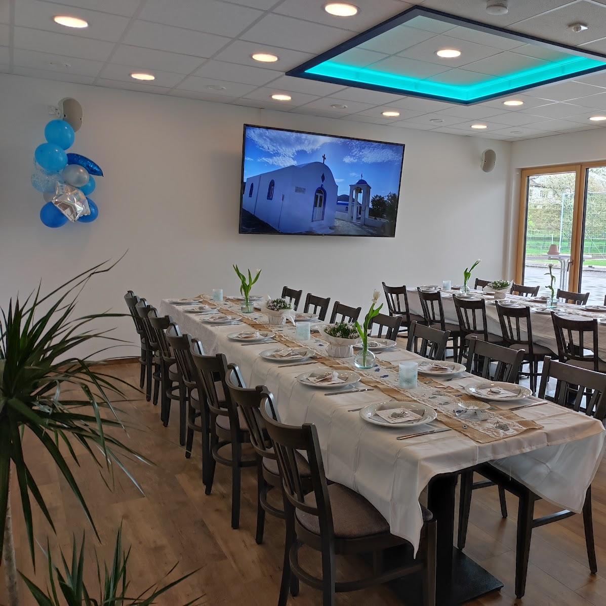 Restaurant "GÄSTEBLOCK Licht" in Hollstadt