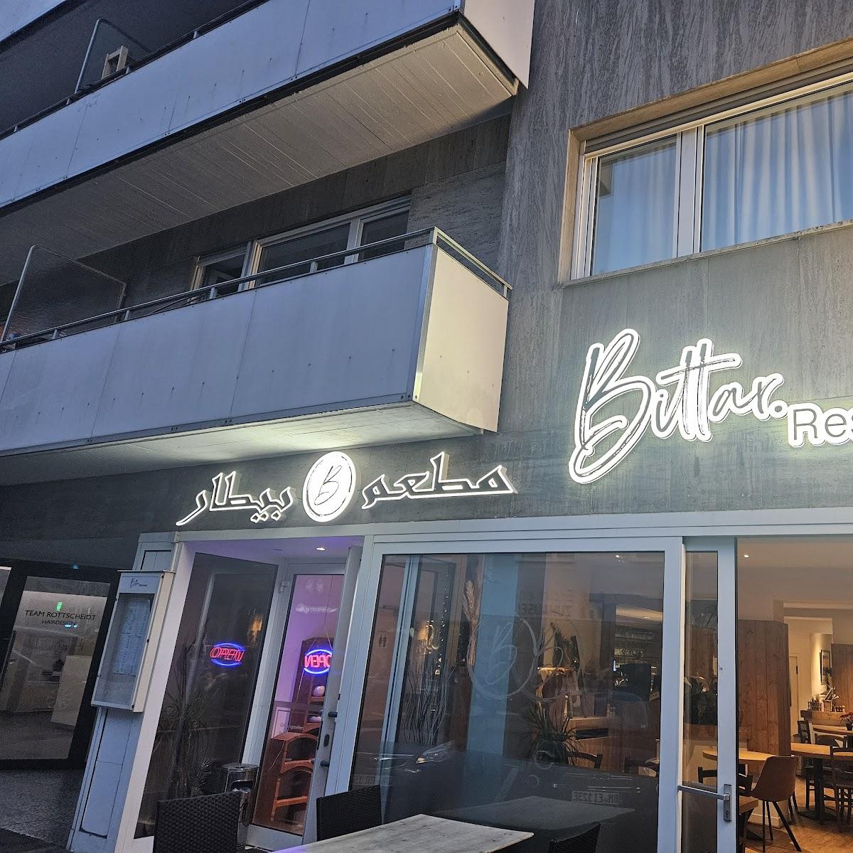 Restaurant "???? ????? Bittar Restaurant" in Düren