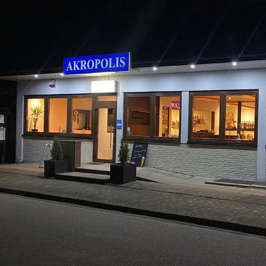 Restaurant "Akropolis" in Mönkeberg