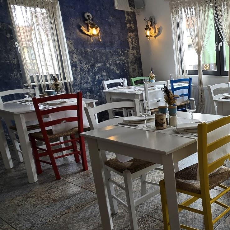Restaurant "GALINI" in Nidderau