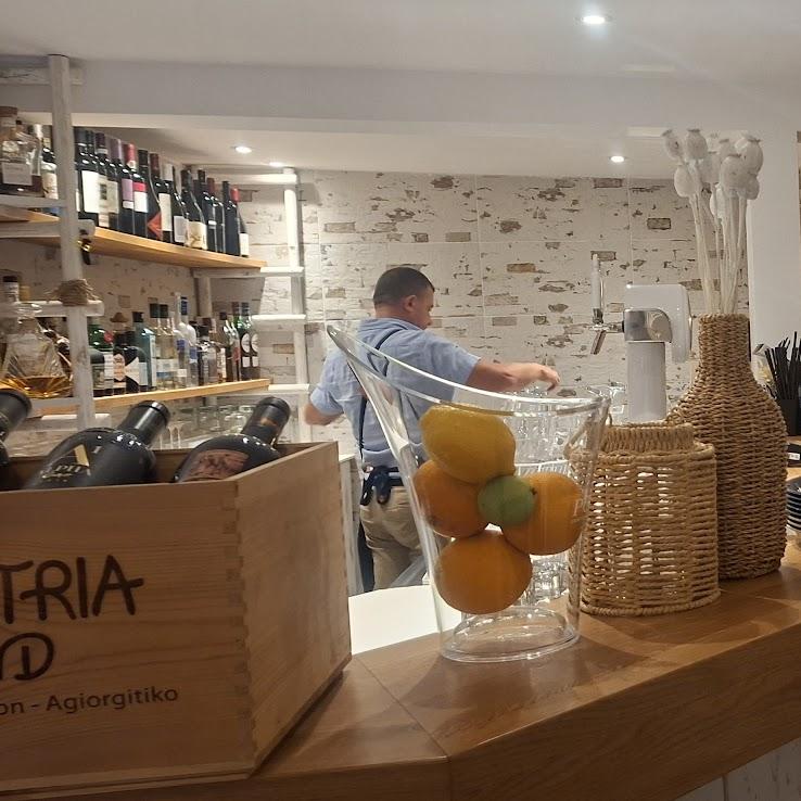 Restaurant "GALINI" in Nidderau