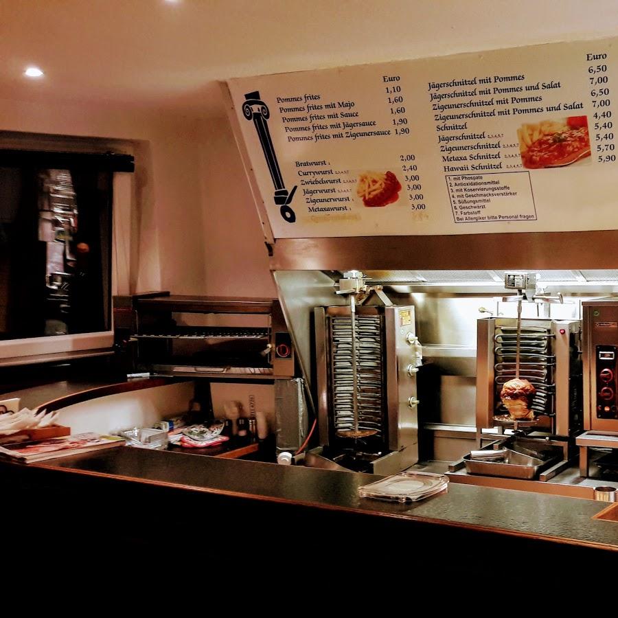 Restaurant "Evagelos Gotsis" in Velbert