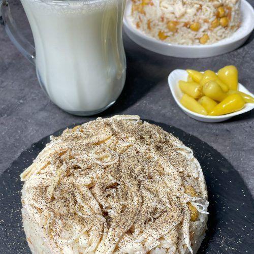 Restaurant "Ziyafet Hähnchenwelt Hattersheim" in Kriftel