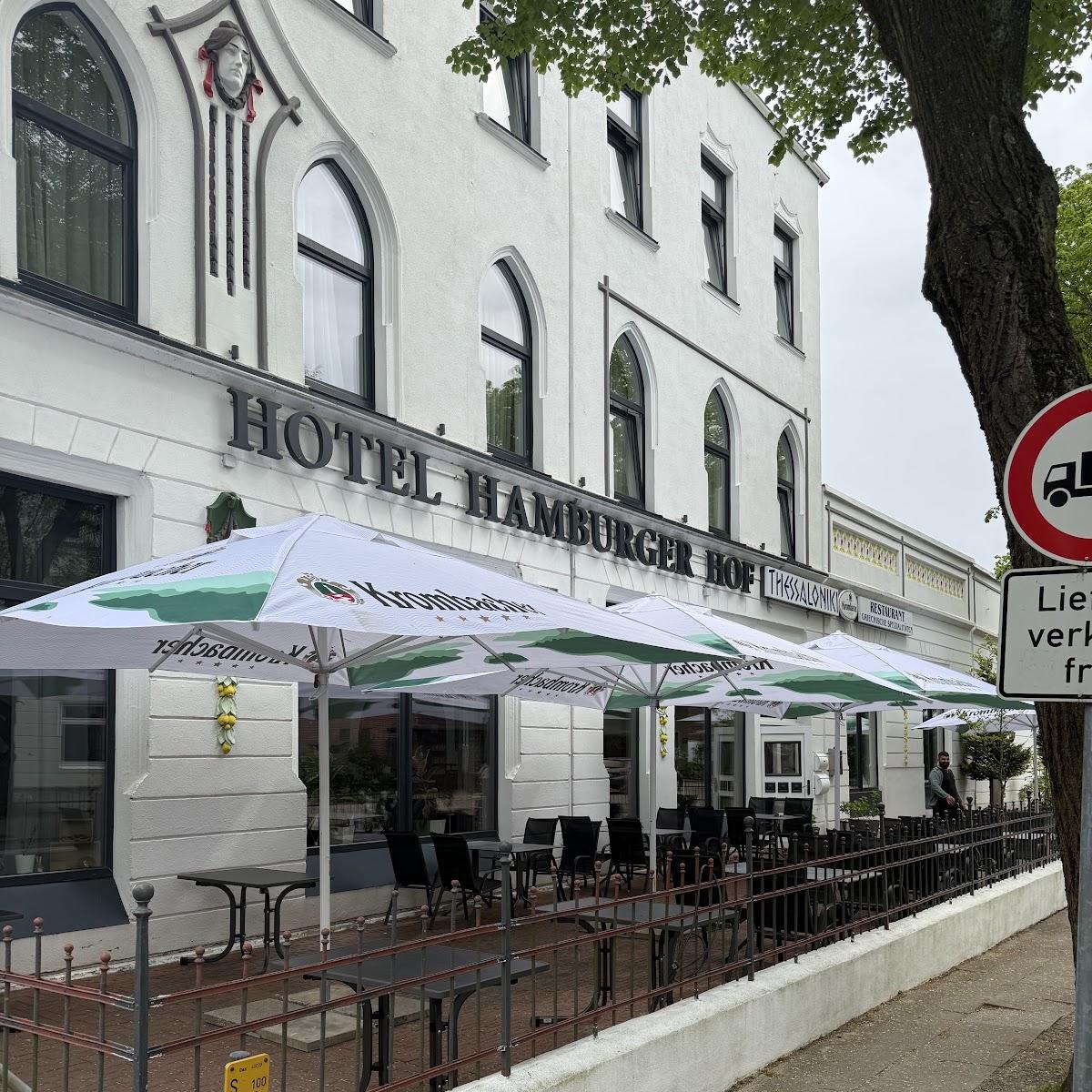 Restaurant "Restaurant Thessaloniki" in Brunsbüttel