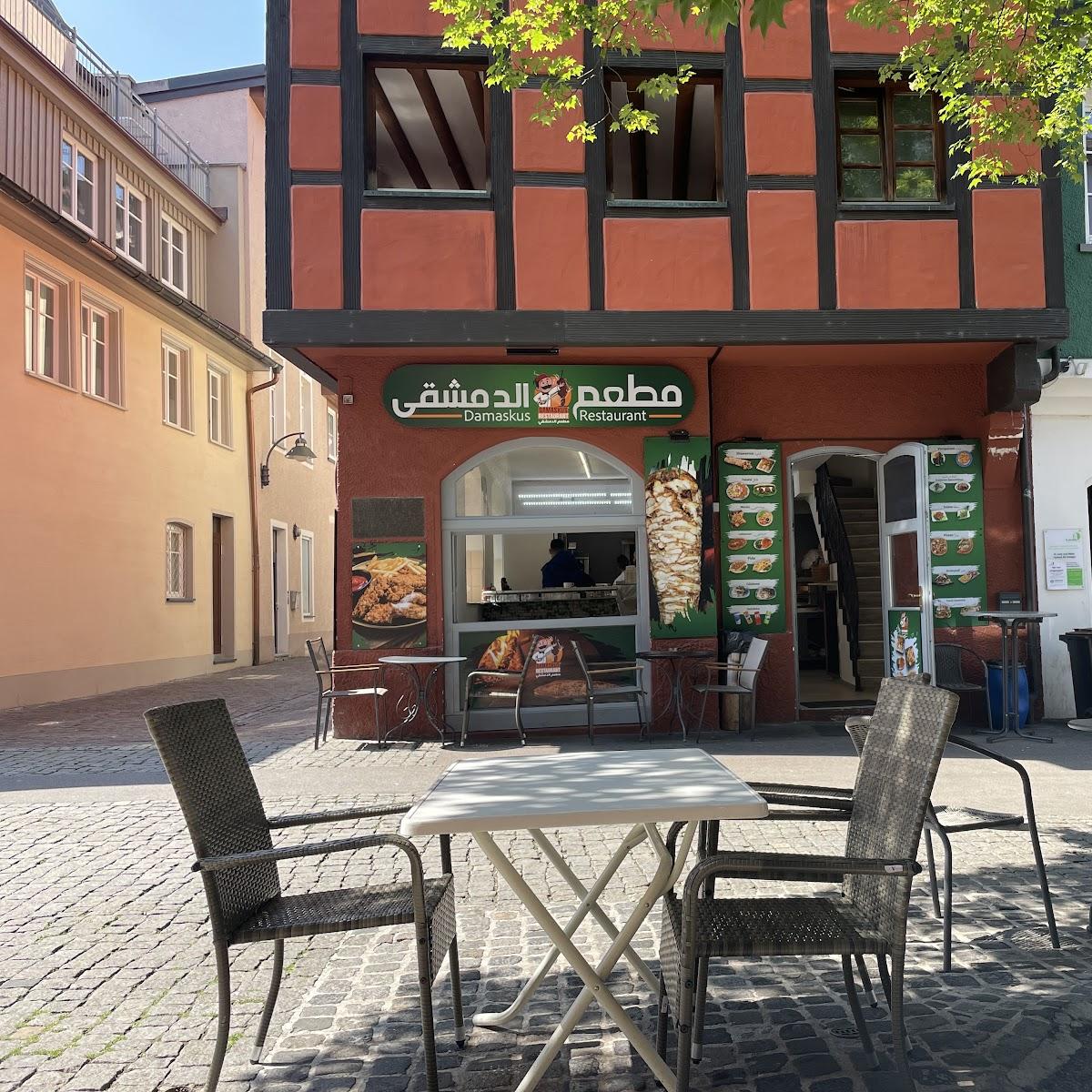 Restaurant "Damaskus Restaurant" in Ravensburg