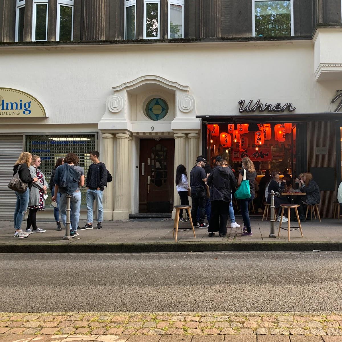 Restaurant "S