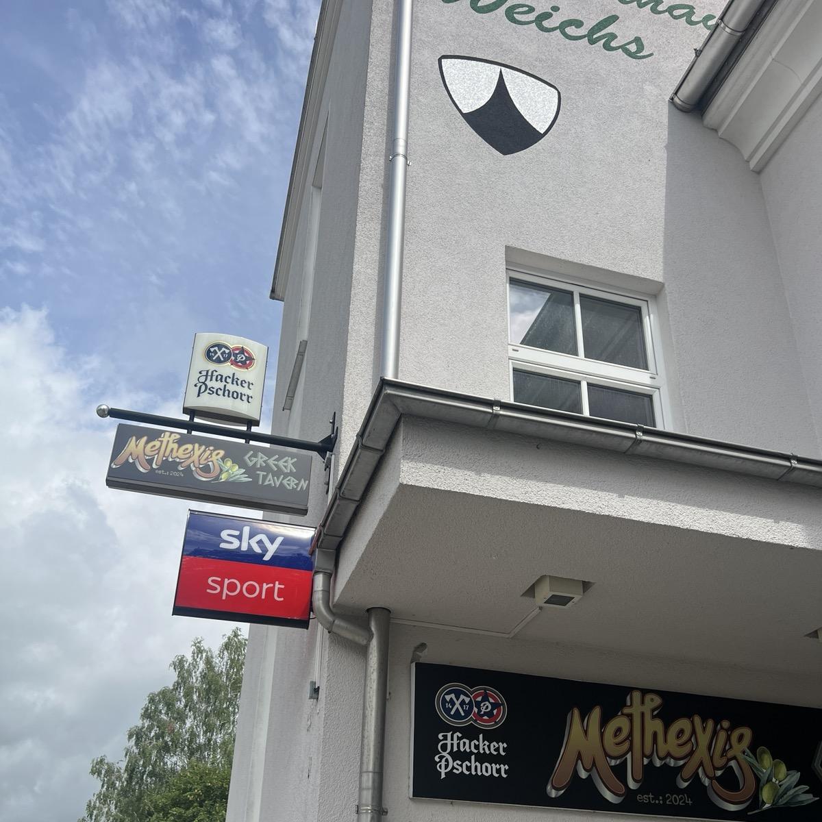 Restaurant "Taverne Methexis" in Weichs