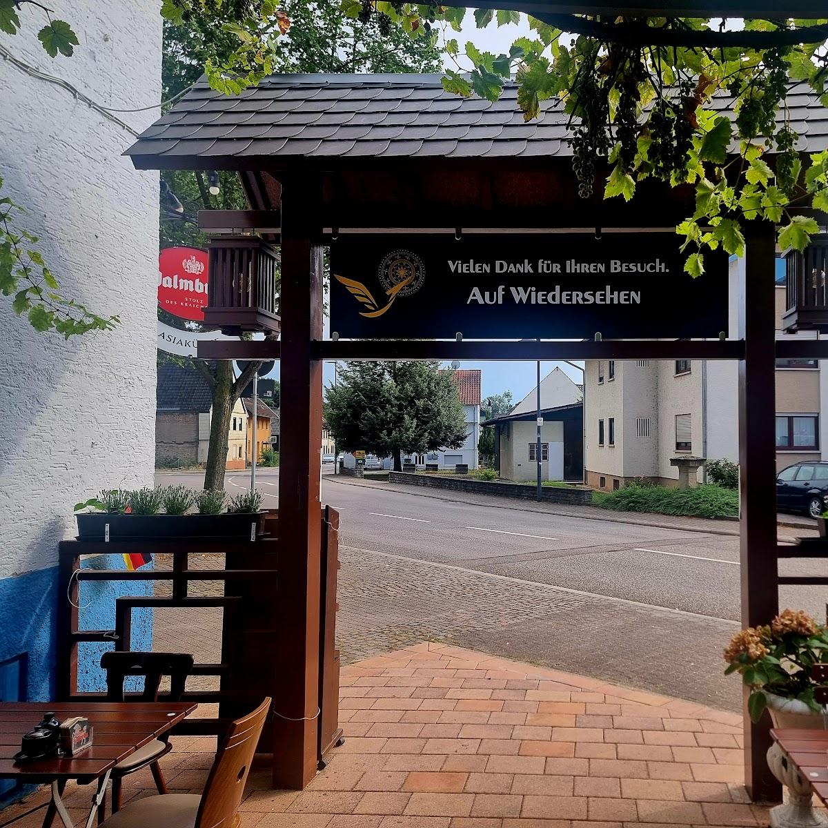 Restaurant "Vietnam Restaurant asiatische Küche& Sushi bar" in Sinsheim