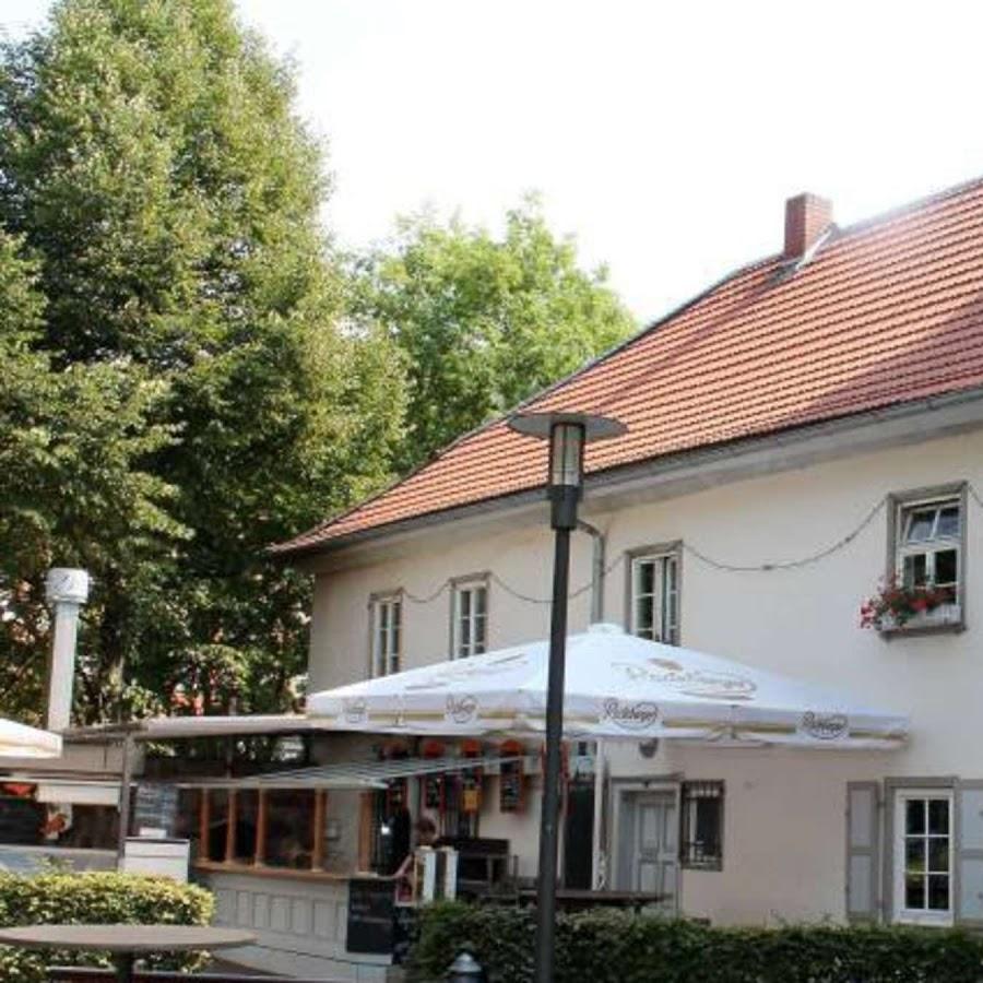 Restaurant "Festspielkantine" in Bad Hersfeld