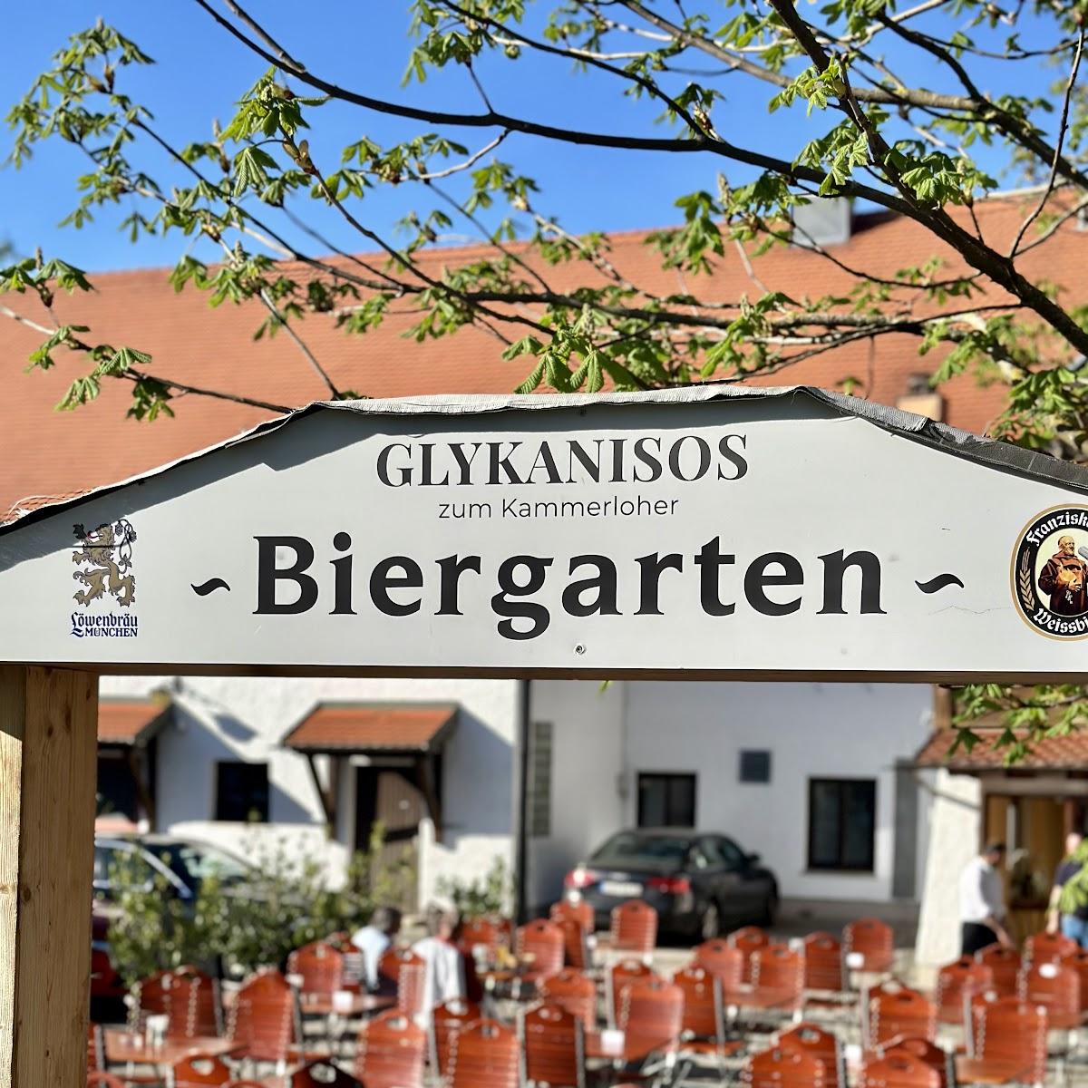 Restaurant "Glykanisos" in Unterhaching