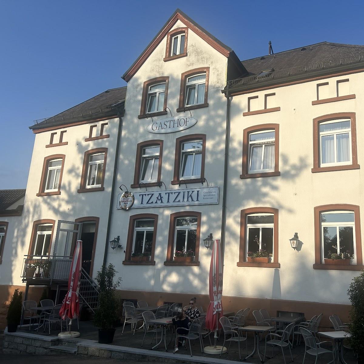 Restaurant "Tzatziki Ellwangen" in Ellwangen (Jagst)