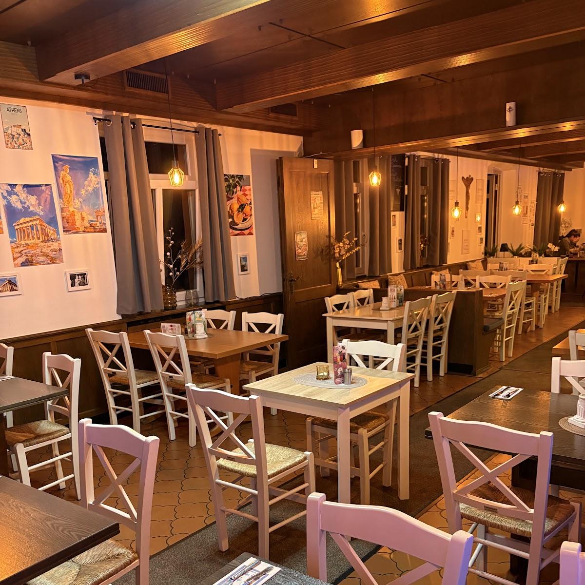 Restaurant "Tzatziki Ellwangen" in Ellwangen (Jagst)