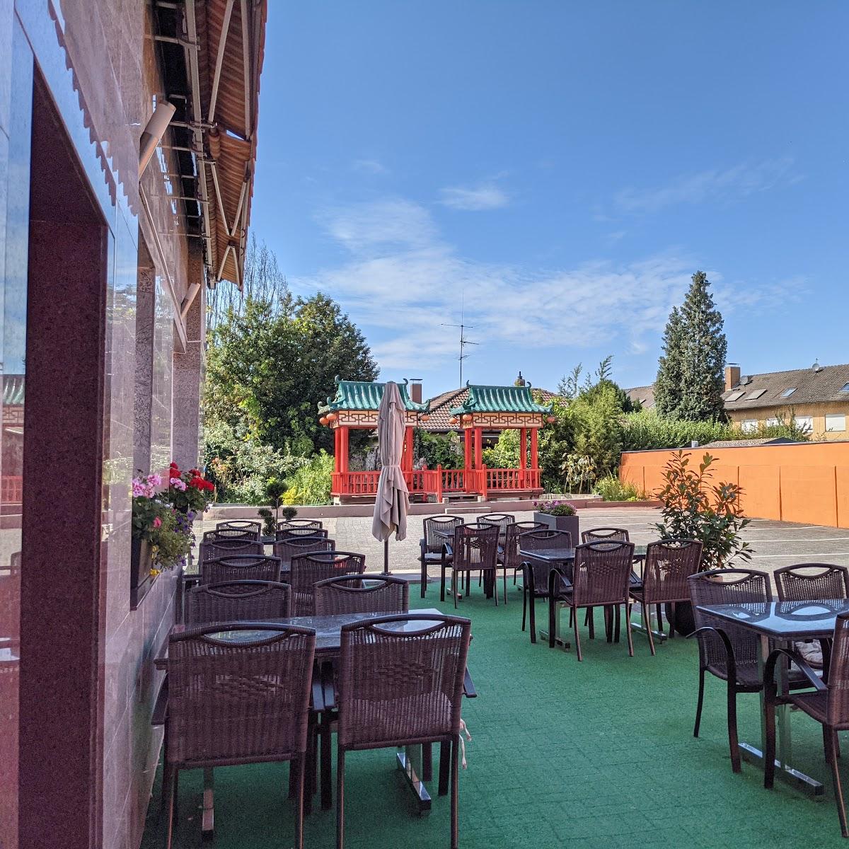 Restaurant "China Restaurant - Pagode" in Moers