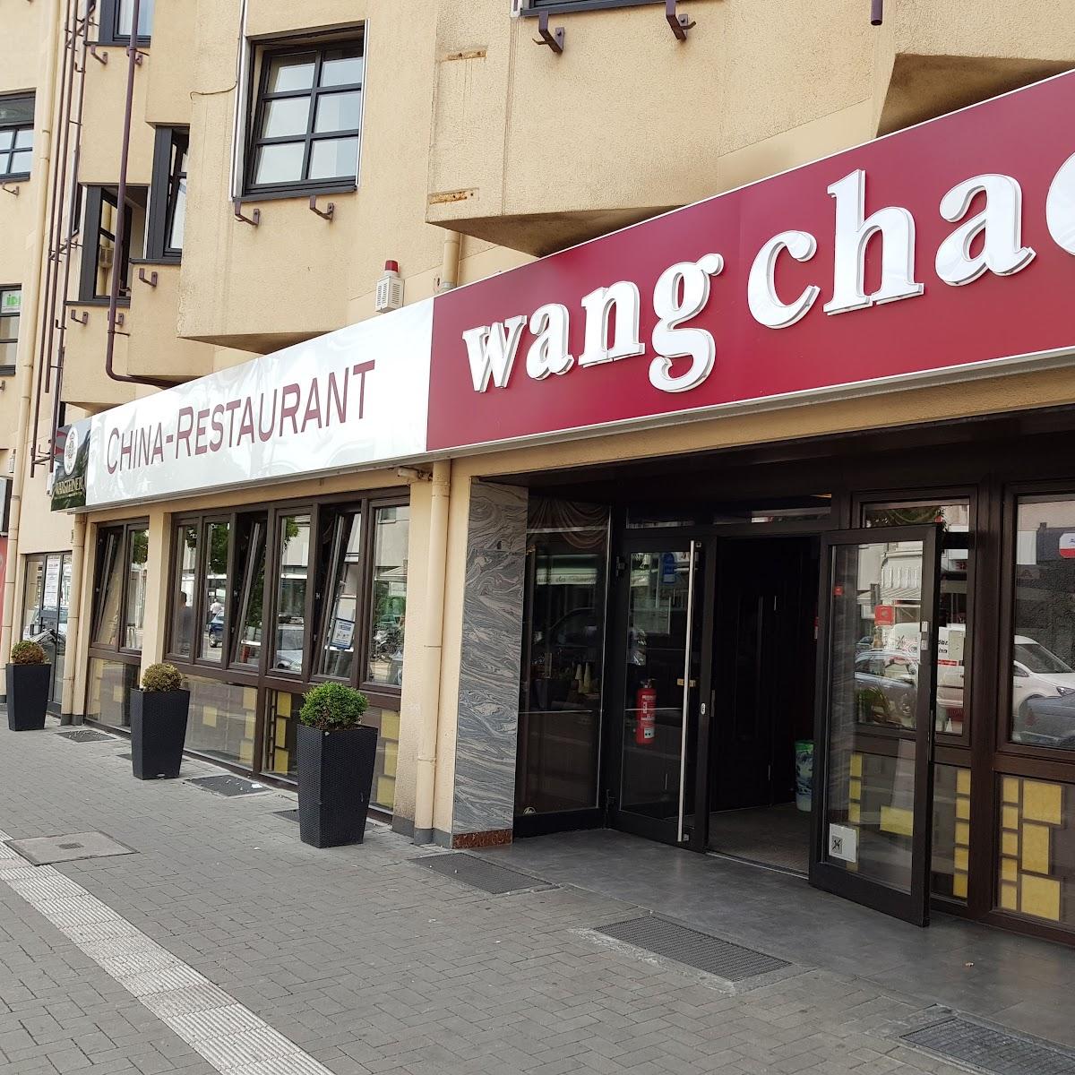 Restaurant "Wang Chao" in Moers